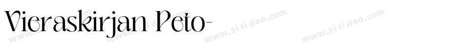 Vieraskirjan Peto字体转换